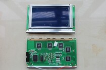 zhende injection molding machine computer display