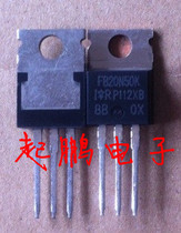IRFB20N50K field effect 20A 500V original dress all through professional tests