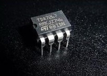 The brand new original TDA7267A of the original TDA7267A