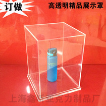 Custom-made acrylic high transparent cover plexiglass display cover art display box exhibition cover