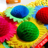 Magic folding discoloration fan Dance fan Sunflower flower hand flipping flower Chorus performance supplies Sports games props