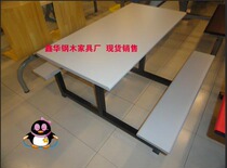 Plate Conjoined Table Split Dining Table And Chairs Canteen Dining Table And Chairs Hotel Dining Table And Table Dining Table Customizable