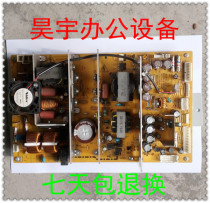 Kyocera KM3050 4050 5050420 520i copier power board original dress