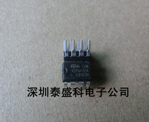 VIPER22A ST Company New Original Fit Induction Cookout Power Drive