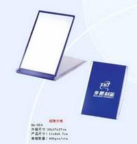 Portable Carry-on Mirror Square Mirror Advertising Mirror Promotional Exhibition Opening Gift Wholesale Customisable LOGO