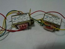  EI41 5W transformer 220V to 6V 9V 12V 15V 18V 24V AC pure copper enough power 5VA