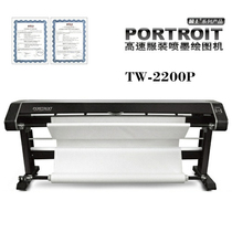 Promotional inkjet plotter drawing machine drawing Wang inkjet plotter double jet plotter TW-2200P clothing master