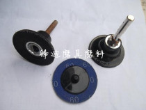 Promotional rubber suction cup torque tray 2 inch tray diameter 6*50MM Rubber tray for rotary lock sand disc