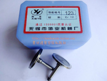 Wire cutting accessories Xieye 123 Guide wheel outer diameter 29 5 Shaft diameter 5 Total length 34mm