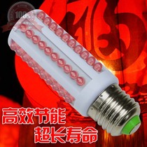 Recommended 4W led red corn lamp long life energy saving lantern special bulb e27 e14 B22