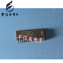 TLE6262G TLE62626 car chip Passat glass lifter control box drive chip IC