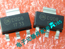 Patch transistor NCP1117ST33T3 NCP1117-3 3 17 33 new imported