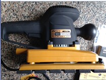 Gold Shang sanding machine Wood grinding machine sandpaper machine furniture wood polishing machine flat sand mill power tool