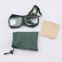 01 Windproof Mirror Goggles 01 Wind Mirror Anti-Sand Dust Glasses Vintage Mirror Old Wind Mirror Sheepskin Wind Mirror