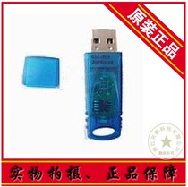 Click Technology Attendance Machine R088R018K008 009R016 dongle automatic comparison images