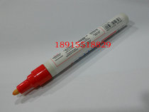 UNI Mitsubishi px-20 red paint pen 2 0 pen tip Mitsubishi paint pen