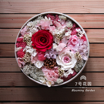 No 7 Garden imported immortalized flower box Immortalized flower Immortalized Rose Valentines Day gift SF