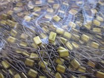 NIS Nissei ethylene polypropylene film capacitor 0 0012uf100v 1200 pf100v 122 100v p5mm