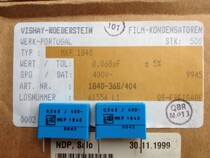 German original ERO high-pressure Angauge capacitor 0 068UF 400V (683J 400V) 5% MKP1840