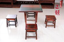 Redwood furniture Laos big red sour branch folding small square table five sets of simple storage classical leisure chess table