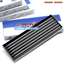 kuelox 5 6mm zi dong qian bi ti xin 5 6 lead 2B 4B 6B 8B refill optional