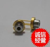 Crazy sell all new Sony Sony 405nm blue violet laser tube 100mW laser diodes