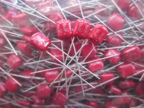 Imported Panasonic three leaf polyethylene Propylene film capacitor 0 0056uf100v 5n6 100v 562 2A