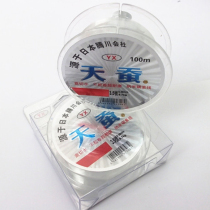 Nylon 100 m fishing line fishing gear rod supplies fishing rod fishing rod