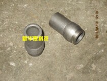 Zhangjiagang spinning machine accessories] Textile comb cotton machine A186F-3719 upper decapitated oily bearing