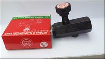 PT3 8CLC Jinlaiju tube throttle valve CHIN LAI CHE CO LTD PT1 4