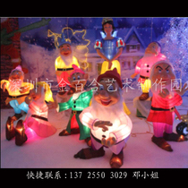 Snow White and Seven Dwarfs Hotel Mall Large Christmas Decoration Christmas Supplies