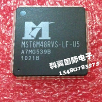MST6M48RVS-LF-U5 LCD chip TQFP-216 new original direct shot