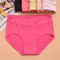Ultra comfortable Model high - waist lady underwear fat mm wooden - gall female triangle trousers