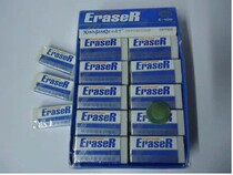 Little geek special eraser for drawing eraser c-109 209 309 409 exam eraser eraser