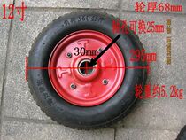 12-inch heavy solid oak rubber wheel Tiger carts cart Lawagon site transporter wear silent castors