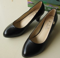 Real Tide] Ladies Bull Leather Shoes (cargo number 7008-1) Womens shoes Working shoes Overalls leather shoes