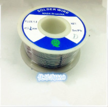 Large medium and small coil solder wire wire wire diameter 0 8MM 100 grams roll 400 grams roll 500 shell roll