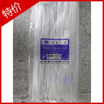 Wholesale self-locking nylon cable ties 8 * 500mm Shuangyang food packaging cable ties 140 roots