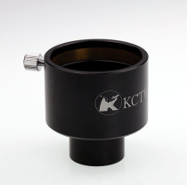 Astronomical Telescope 1 25 inch to 2 inch eyepiece connector K2107