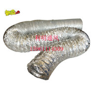 Special price high temperature resistant glass brazing cloth composite pipe glass fiber cloth with steel wire hose telescopic pipe dust exhaust pipe Φ100