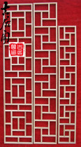 Antique solid wood lattice window hollow screen partition TV background wall ceiling Chinese grid door customization