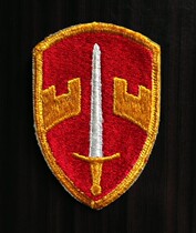 US Army original military version of the Vietnam War cut edge chapter Vietnam War Advisory Group MACV TCU OG107 M65