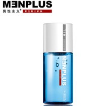Masculine T1B men oil control Refreshing Cleansing Gel 100ml oil control facial cleanser