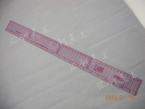 55cm multi-function code ruler Clothing ruler Sleeve arm ruler Proofing expert proofing ruler Promotional price