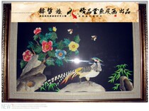 Hezhe fish skin painting flower species leisure fun map