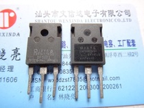 Spot supply IXFH32N50Q IXFX32N50 field effect tube original imported disassembly machine measurement good delivery