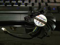 Spot Sapphire HD6930 2G Platinum Edition FD7010H12S 12V 0 35A graphics card cooling fan