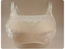 Mousse road breast postoperative prosthetic breast bra False breast bra Prosthetic breast special bra