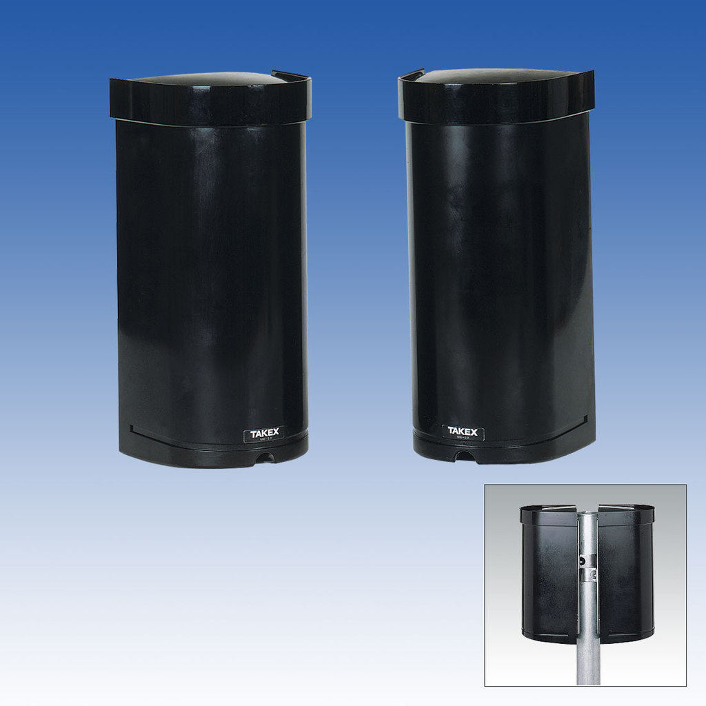 Agent TAKEX Outdoor Active Infrared Detector PB-IN-50100200HF