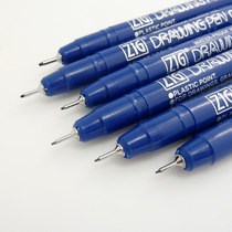 Japanese Wuzhu ZIG DRAWING Drawing Pen Pin - Pin Pen - Tied Pen Illustration Specifications